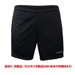 【訳あり商品】AR82　誤表記　XL表記の2XL　訳あり商品