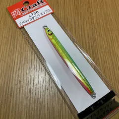 2023年最新】岡ジグの人気アイテム - メルカリ