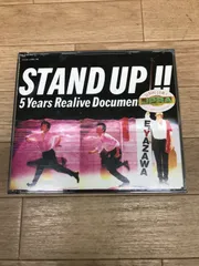 2025年最新】矢沢永吉 stand upの人気アイテム - メルカリ