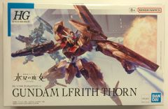 BANDAISPIRITS HG 1/144 機動戦士ガンダム 水星の魔女 ガンダムルブリスソーン 18