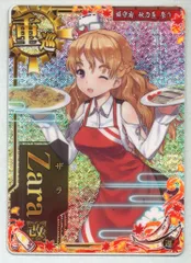 SEGA - 艦これアーケード【Zara改(ザラ改)】礼号作戦フレーム 艦これアーケード】ザラ（Zara）姉さまのプチ特集♪♪＆礼号作戦