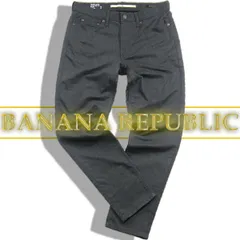 【新品】BANANA REPUBLIC ／ バナナリパブリック　アスレチックフィットパンツ ストレッチパンツ スリムパンツ リラックスフィット テーパードパンツ ストレッチデニム バナリパ ｜ オールシーズン