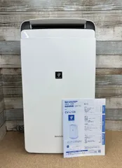 除湿機 SHARP CV-L120-W WHITE