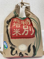 令和４年産 福井県認証 特別栽培米 コシヒカリ（精米５キロ）