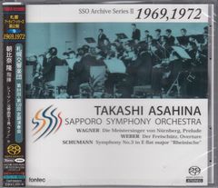 ラフマニノフ Hybrid SACD詰め合わせ ラフマニノフ Hybrid SACD詰め合わせ ラフマニノフ Hybrid SACD