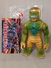 2025年最新】一番星 モンキーマンの人気アイテム - メルカリ