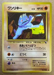 ポケモン - Neoシリーズのわるい&amp;やさしいコンプリートセット ポケモンカード旧裏 Neoシリーズのわるい&やさしいコンプリートセット ポケモン
