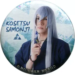 【中古】バッジ・ピンズ(男性) 輝馬(江雪左文字)/内番 トレーディング缶バッジ 「舞台『刀剣乱舞』虚伝 燃ゆる本能寺」