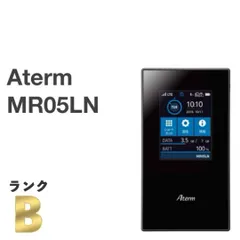 【良品】NEC Aterm MR05LN モバイルルーター ブラック SIMフリー デュアルSIM対応 高速通信 PA-MR05LN 送料無料