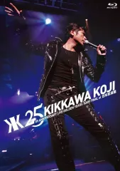 2025年最新】吉川晃司 dvd 25の人気アイテム - メルカリ