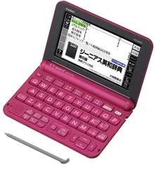 2024年最新】xd-g4800 ピンクの人気アイテム - メルカリ