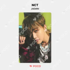 nct nctdream ジェミン スペシャルトレカ glitchmode md