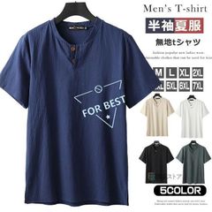 【送料無料】綿95% tシャツ メンズ ヘンリーネックtシャツ 半袖 vネック コットンtシャツ 無地 大きいサイズ シンプル 2ツボタン 半袖Tシャツ ティーシャツ メン