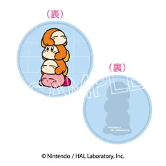 【新品/公式】星のカービィ_カービィ play with ワドルディ　ラバーコースター　D　あきれかえるほど… 公式グッズ colleize