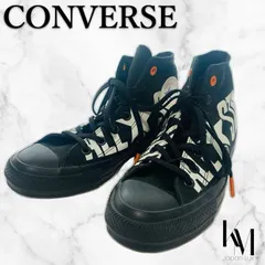 コンバースオールスター ALL STAR 100 BIGLOGO SP HI ハイカット 黒×白ビッグロゴ×オレンジタグ 24cm