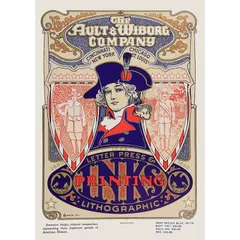 超希少本　ADC2017 グッドデザイン約8000点の広告・デザイン作品を掲載 超希少本 ADC2017 グッドデザイン約8000点の広告・デザイン作品