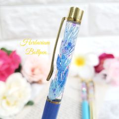 ハーバリウムボールペン ギフト アクア