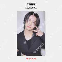 ATEEZ GOLDEN HOUR2 KISS Ver. アメリカ ソンファ ATEEZ ソンファ トレカ GOLDEN HOUR : Part.2 DIARY VER. 公式
