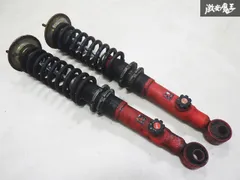 2025年最新】シルビア s13 車高調の人気アイテム - メルカリ