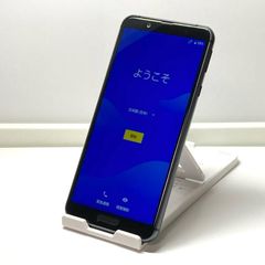 SIMフリー AQUOS sense3 SHV45 ブラック★ 64GB バッテリー良好☆ 良品中古☆ スマホ本体 ポスト投函 送料無料！