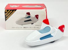 ポピー 勇者ライディーン スピットファイター 当時物 箱付き レトロ