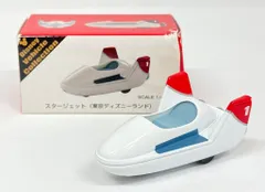 トミカ スタージェット ミニカー ディズニー ディズニートミカ スタージェット（東京ディズニーランド