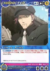 デデンネ chr ロズレイド　chr ドータクン　chr psa10 デデンネ chr ロズレイド chr ドータクン chr psa10 - メルカリ