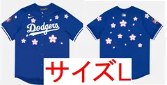 M サイズ 村上隆✖︎MLB Dodgers Away Jerseyユニフォーム