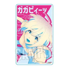 2025年最新】勇気爆発バーンブレイバーン カードの人気アイテム