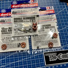 ミニ四駆 加工ローラー セット売り