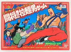 2025年最新】シール 闘将 拉麺男の人気アイテム - メルカリ