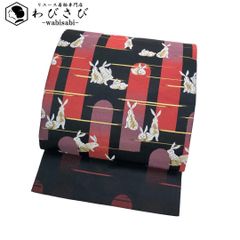 ☆ 京袋帯 かわいい兎柄 黒色 O-5450 京袋帯 かわいい兎柄 黒色 O-5450 - メルカリ
