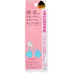 コジット ヒルセリンクリーム 乾燥肌薬用 50gのサムネイル