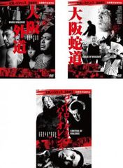 清木場俊介 DVD 3枚セット LiveDVD 喋り屋 - メルカリ