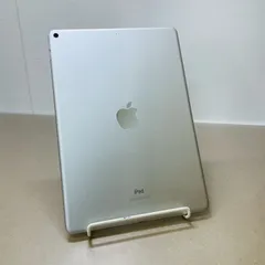 iPad Air 第3世代 Wi-Fiモデル 64GB　MUUK2J/A　シルバー　C3254	60サイズ発送