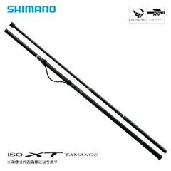 釣竿　タモ網　リール　タチウオ　シマノ　SHIMANO DAIWA 大阪手渡可 DAIWA（釣り） 磯竿 ダイワ リバティクラブ タチウオ 3号-48 遠