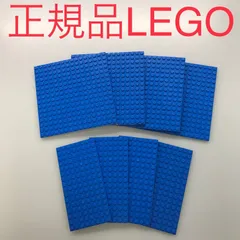 正規品 中古 LEGO レゴ   基礎板　8×16　16×16　合計　8枚　大量まとめ売り　パーツ取り　ブロック　青　ブルー HN-316  361