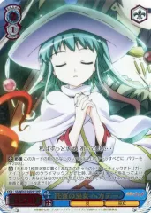 2025年最新】巫女 ヘカテーの人気アイテム - メルカリ