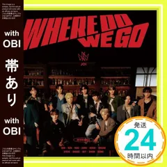 【帯あり】WHERE DO WE GO (通常盤) [CD] JO1_07
