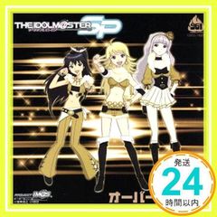 Item thumbnail for item b917338e-cec2-4d20-98d4-c90a3805b44c