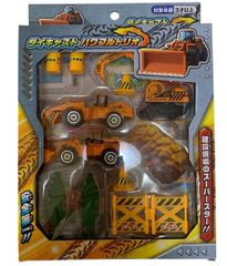 Item thumbnail for item ae5f7250-c838-41ff-9110-f49e169d0eb5