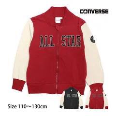 CONVERSE スタジャンタイプ スウェット フルジップ ジャケット コンバース キッズ 男の子 ミニ裏毛 アウター 子供 110cm 120cm 130cmc37105
