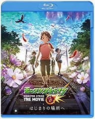 [중고] 몬스터 스트라이크 THE MOVIE 시작 장소에 [Blu-ray]