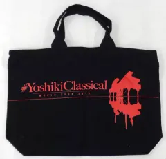 ＼ヴィンテージ級／ X JAPAN yoshiki トートバッグ 巾着 ブラック ヴィンテージ級／ X JAPAN yoshiki トートバッグ 巾着 ブラック