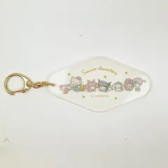 サンリオキャラクターズ アクリルチャーム アイボリー キーホルダー Sanrio