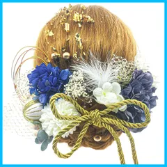 【新着商品】専用ケース付き 手作り 造花 和装 かすみ草 結婚式 袴 浴衣 七五三 卒業式 着物 振袖 あじさい ヘッドパーツ 水引 ゴールド 成人式 ヘアアクセサリー 赤 和玉 造花飾り ダリア 髪飾り ドライフラワー 8色展開 [JZOON]