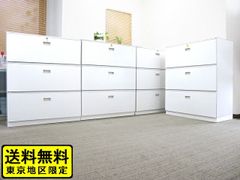 【送料無料 東京地区限定】【在庫多数あり】４台セット イトーキ シンライン ３段ラテラル書庫 キャビネット ラテラルキャビネット 収納庫 本棚 書棚【中古オフィス家具】【中古】