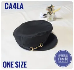 2026年最新】ca4la レザーキャスケットの人気アイテム - メルカリ