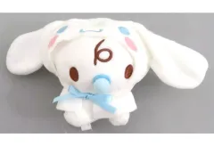 【中古】ぬいぐるみ シナモロール(B/シナモンポンチョ) おめかしポンチョ付きぬいぐるみ 「シナモロール」