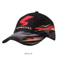 2026年最新】ダイワ キャップ スペシャルの人気アイテム - メルカリ